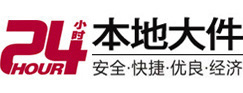 玉林8-500吨吊车出租起重吊装公司
